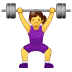 🏋️‍♀️ woman lifting weights display on Samsung